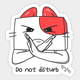 Do not disturb - aknyangi, cat miaw lovers Sticker